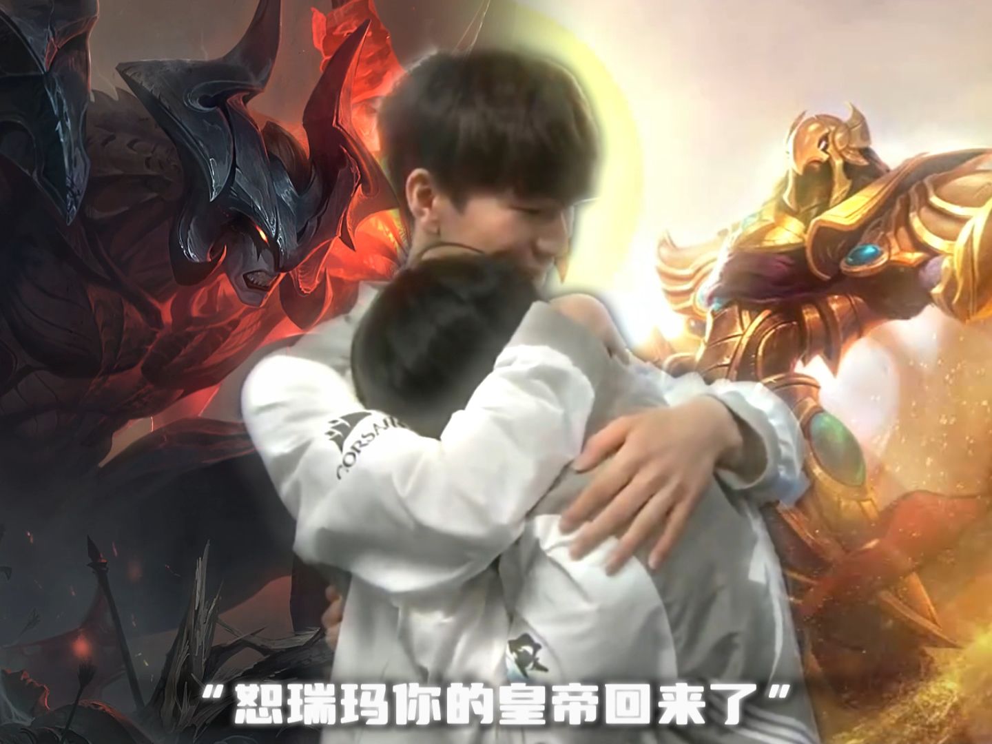 关于Rookie回归赛场，突破纪录首场状态亮眼，澳大利亚队观众沸腾！的信息